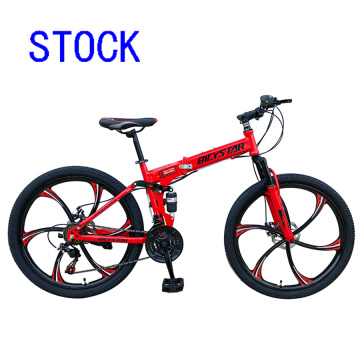 factory price 26 inch unparalleled foldable mtb cycle / full suspension mountain bike / mountain bicycle mountainbike